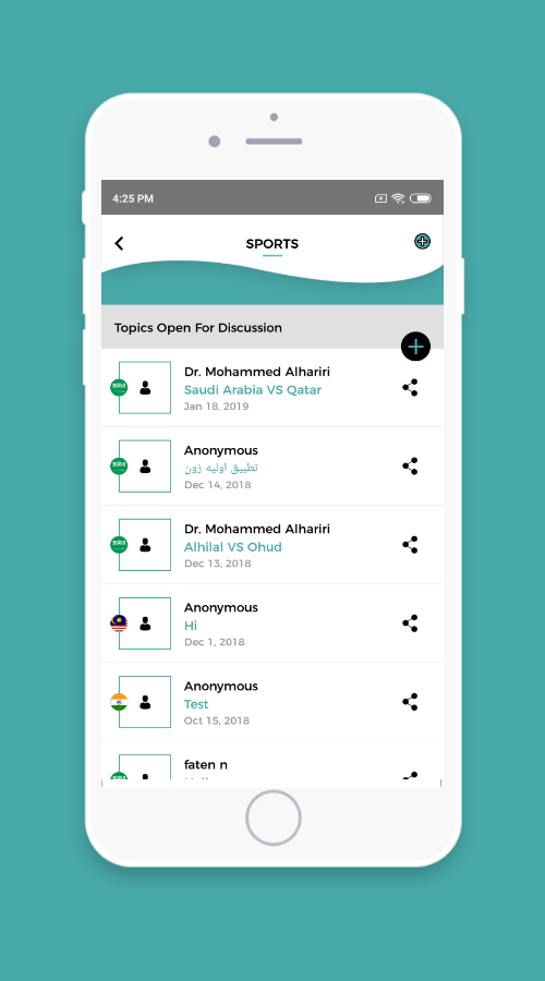 OneNation screenshot 2